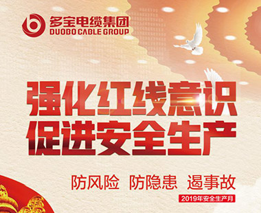 云南多寶集團的滿意之選，鑒誠印刷專業(yè)更敬業(yè)