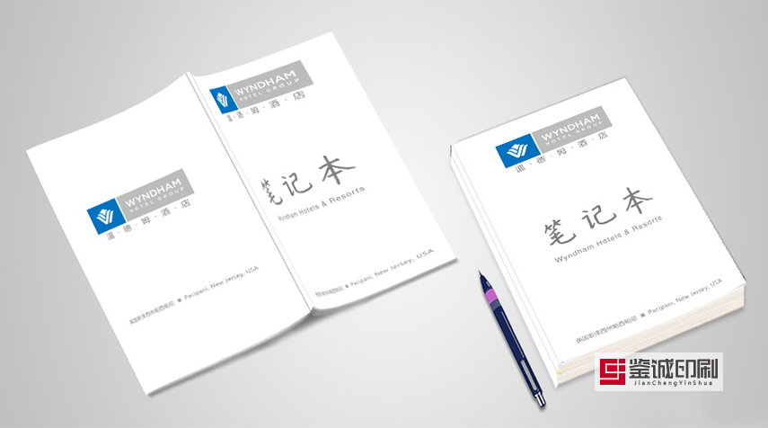 筆記本定制如何讓消費者滿意？