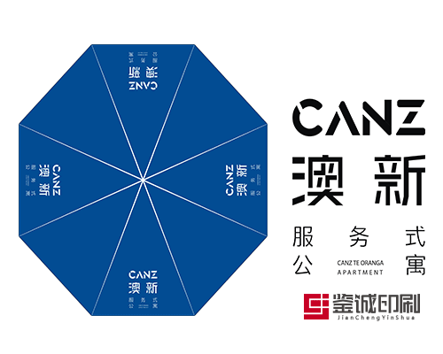 服務(wù)彰顯品位，品質(zhì)筑就成功