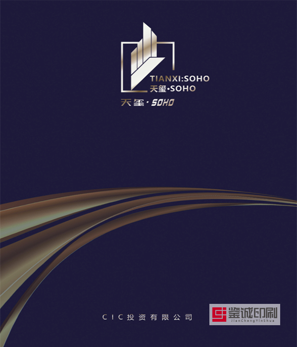 為您締造卓越的品質(zhì)，靜享放飛心情的港灣