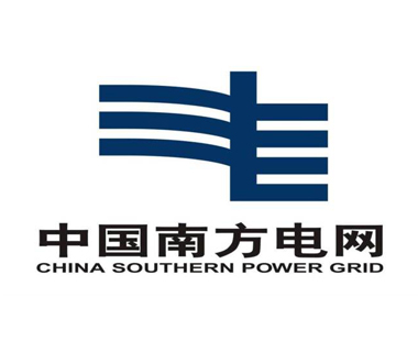 匯聚你我正能量，通達(dá)四海耀萬家！臨滄供電局宣傳單易拉寶印刷
