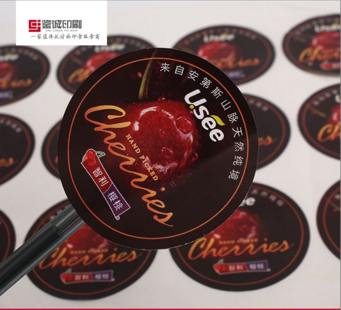 透明不干膠標(biāo)簽有哪些特點(diǎn)及應(yīng)用領(lǐng)域介紹
