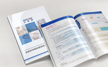 產(chǎn)品畫冊.jpg